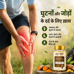 Curcuwin Ultra+ Curcumin Tablet